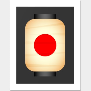 Japanese Lantern Posters and Art